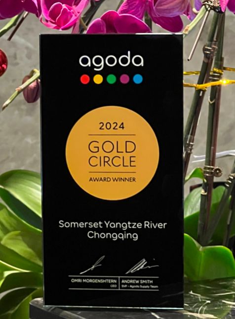 <strong>2024 Agoda Gold Circle Award Winner</strong></br>Agoda