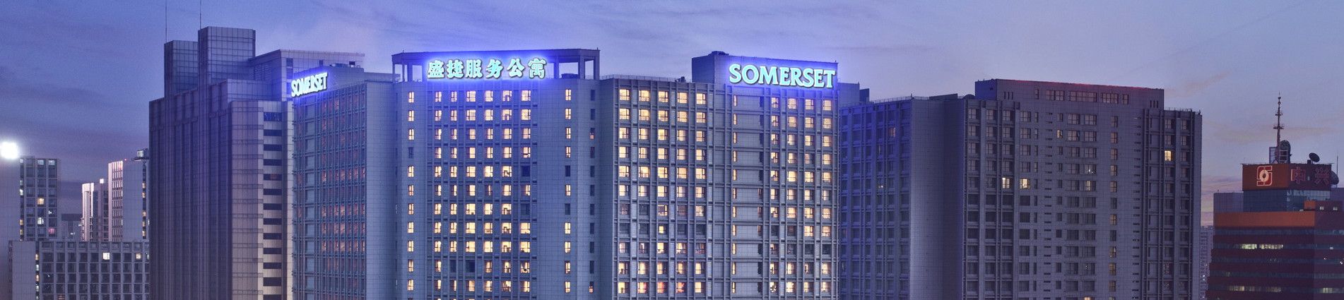 Overview Sr China Shenyang Heping Somerset