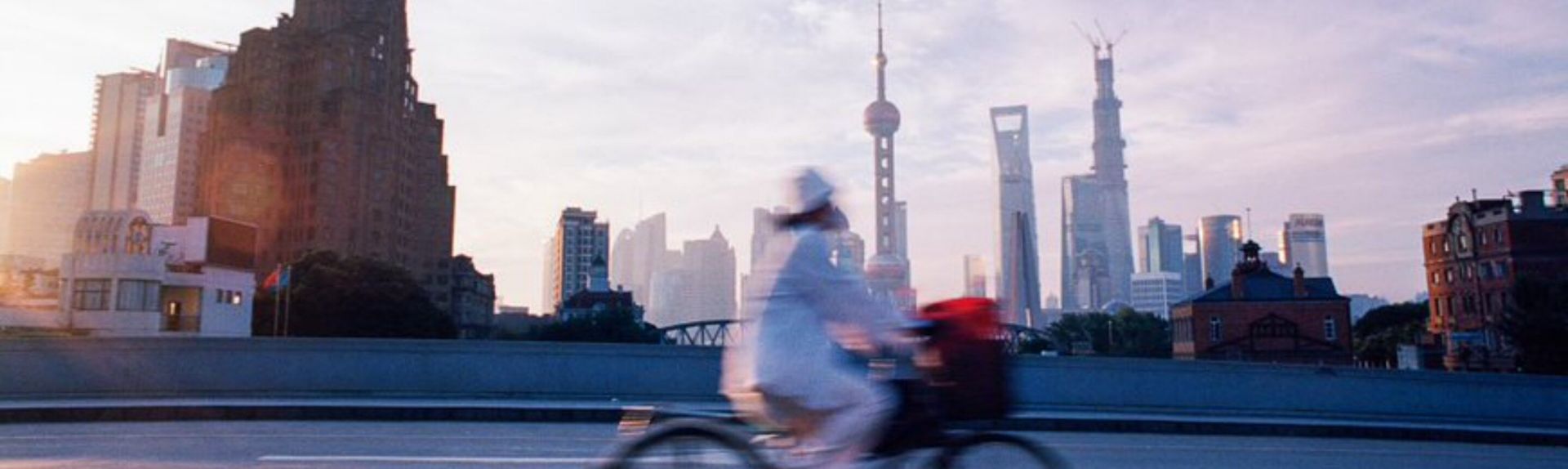 citadines-vue-aston-phnom-penh Banner Desktop