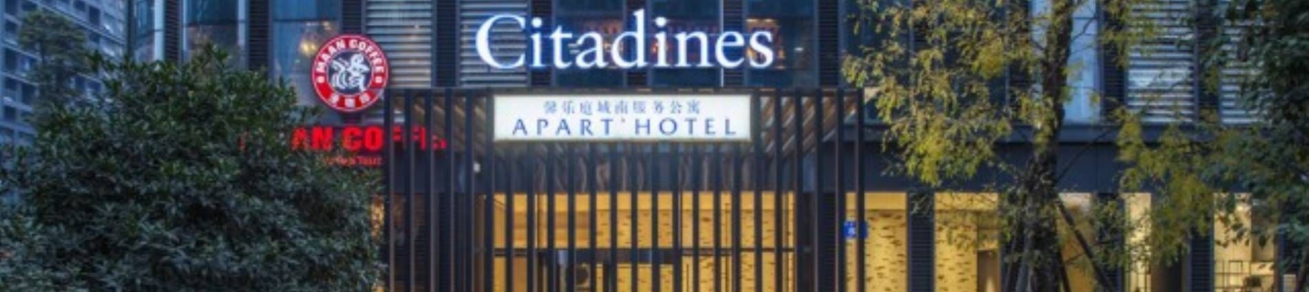 Overview Sr China Chengdu Cit South Facade