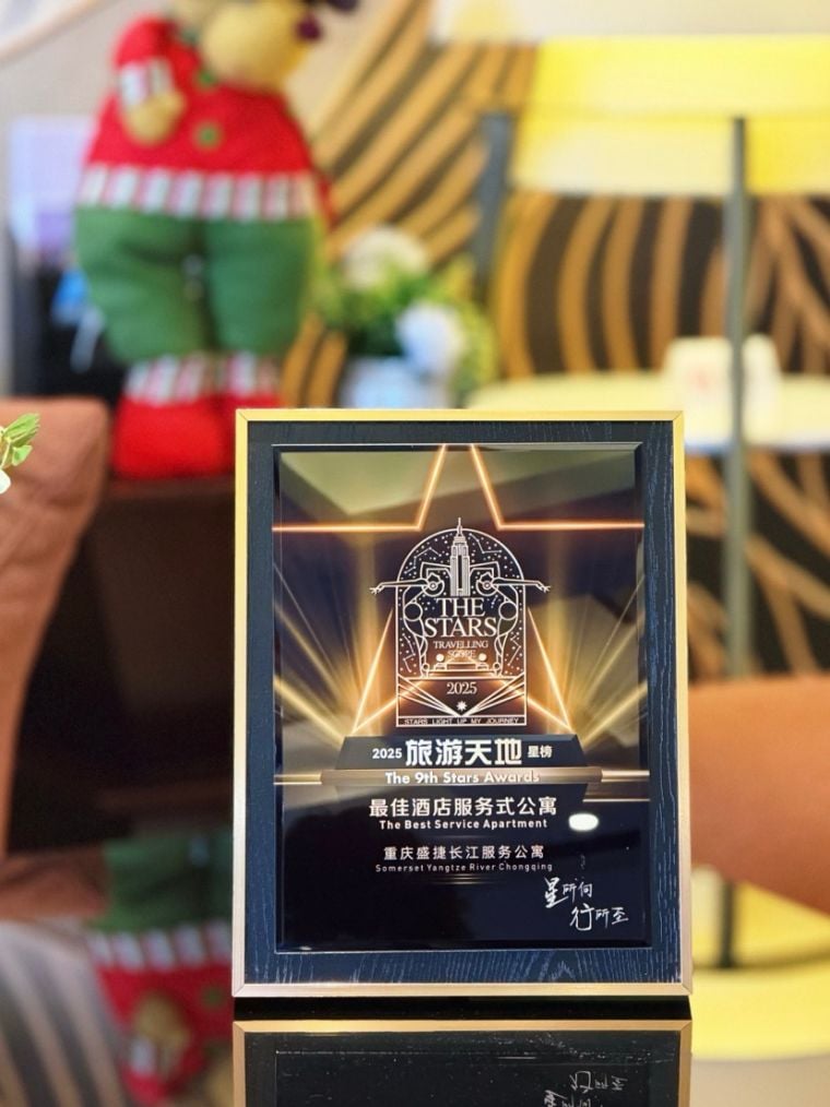 <strong>2025 Travel Star Awards The Best Service Apartment</strong></br>2025 Travel Star Awards