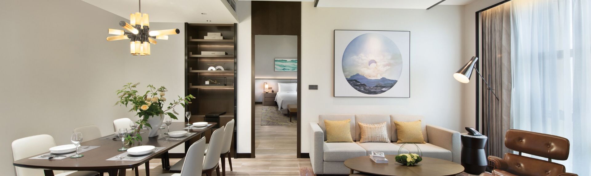 Oakwood Residence Foshan Overview Banner Desktop