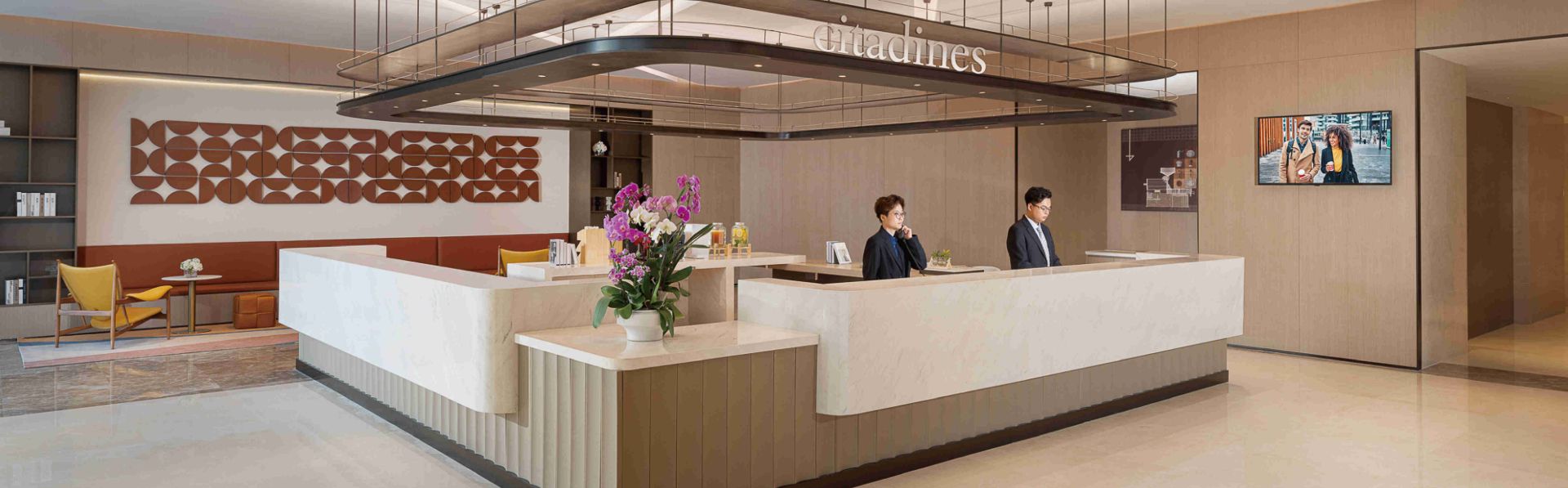 Citadines Science City Guangzhou