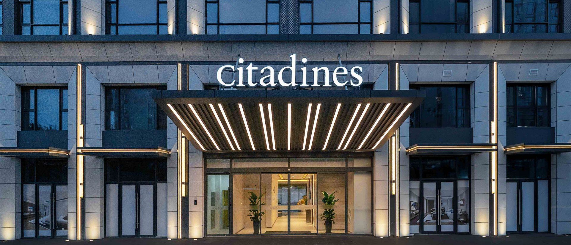 Citadines Luyang Hefei