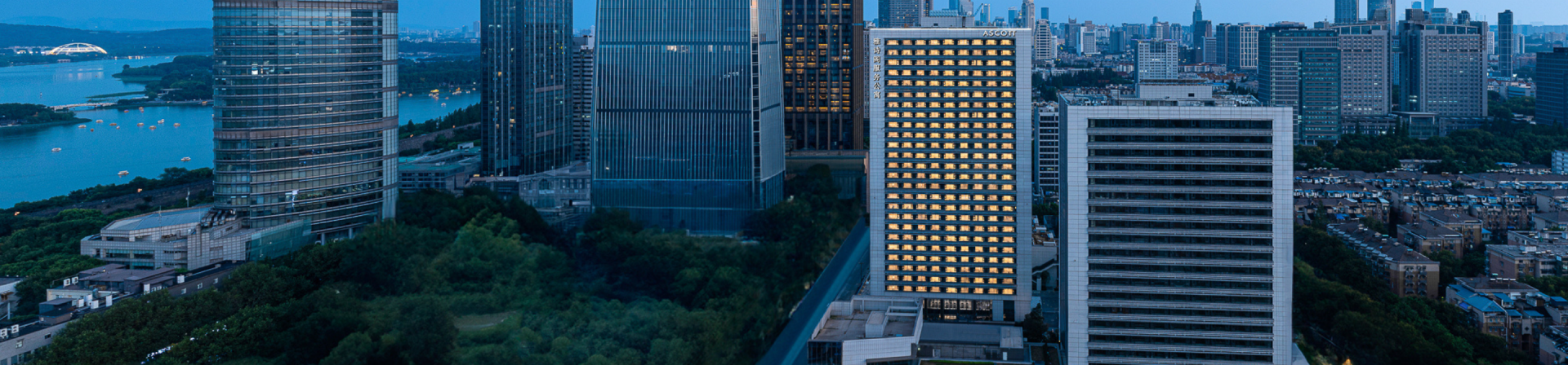 Ascott Xuanwu Lake Nanjing