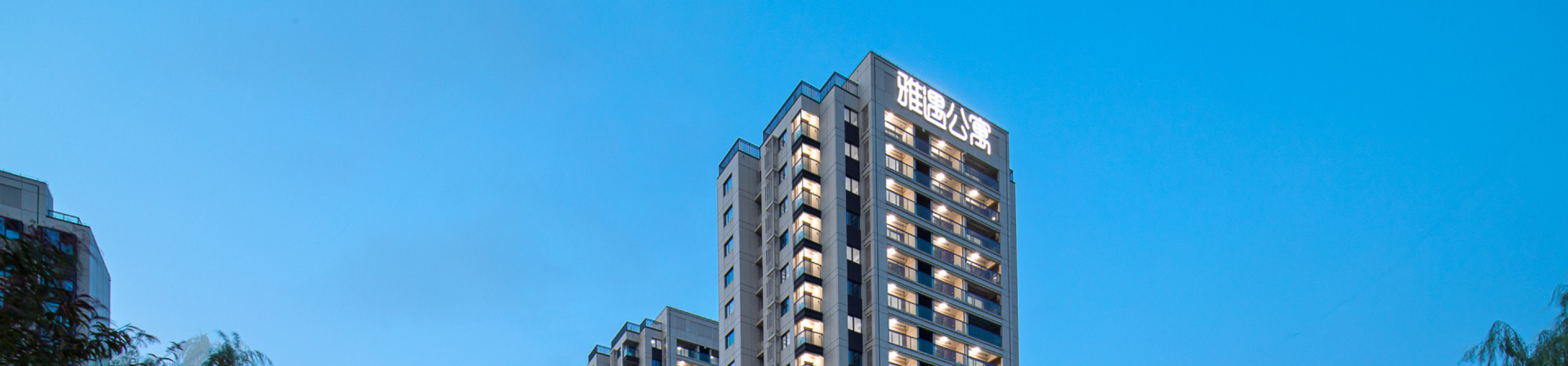 Adoor Apartment Shanghai (Jiading)