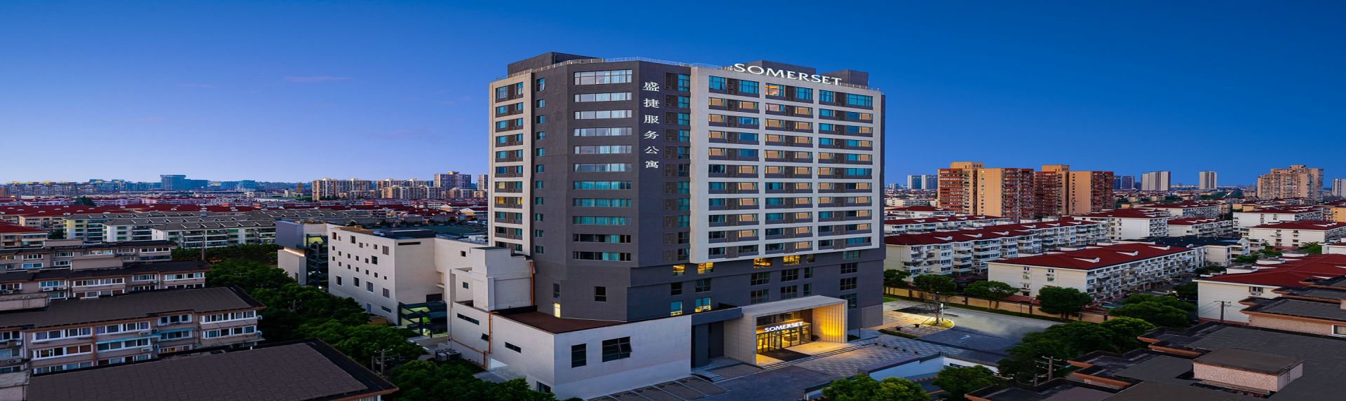 Overview Somerset Xuhui Riverside Shanghai
