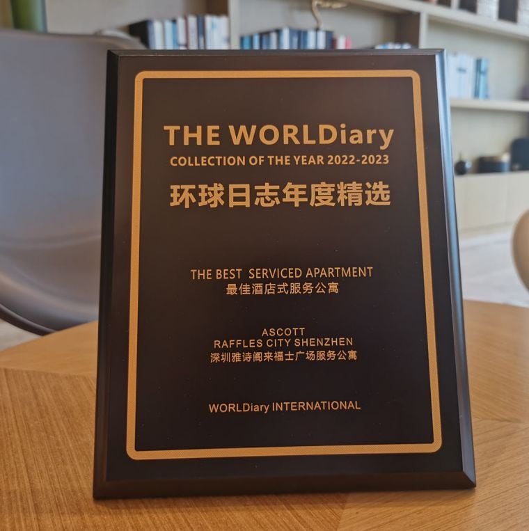 <strong>The Best Serviced Apartment 2022</strong></br>THE WORLD Diary Collection of the year 2022-2023
