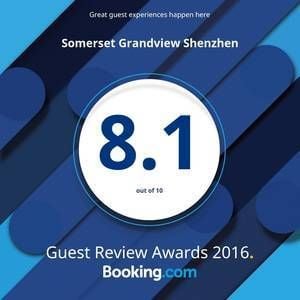 <strong>Guest Review Awards 2016</strong></br><p>Booking.com</p>