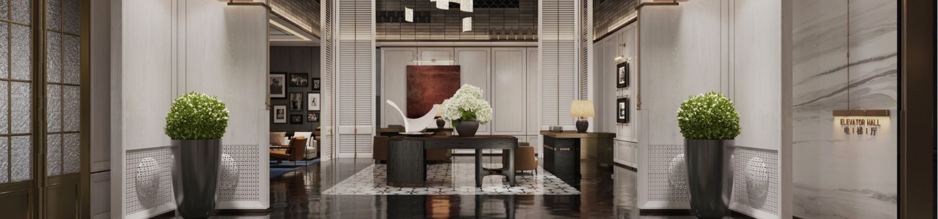 Ascott Liangxi Sci-Tech City Wuxi