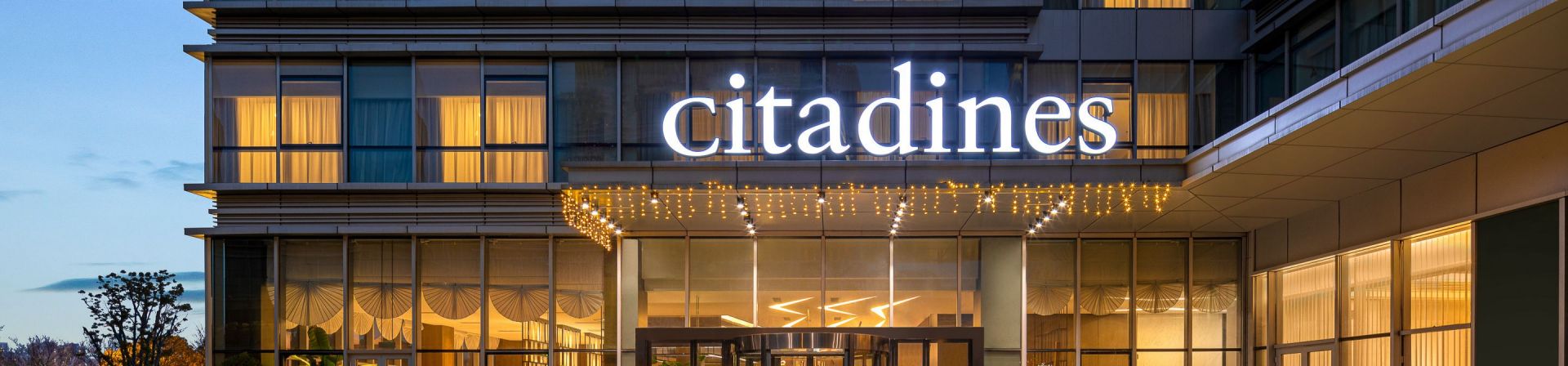 Citadines New District Wuxi