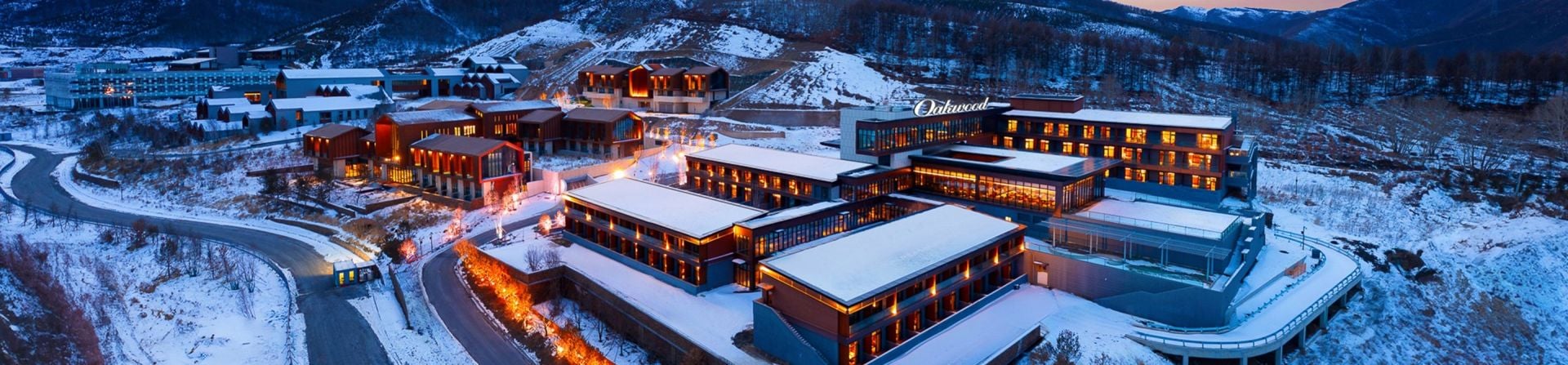 Oakwood Suites Chongli