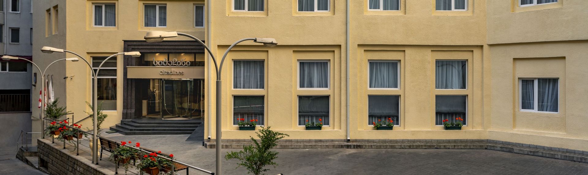 Location - Citadines City Centre Tbilisi