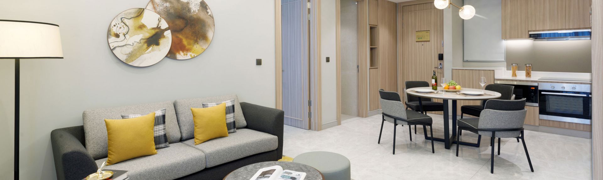 Ascott Menteng Jakarta概要バナー