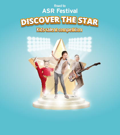 Asr Festival 2024 Discover Asr English