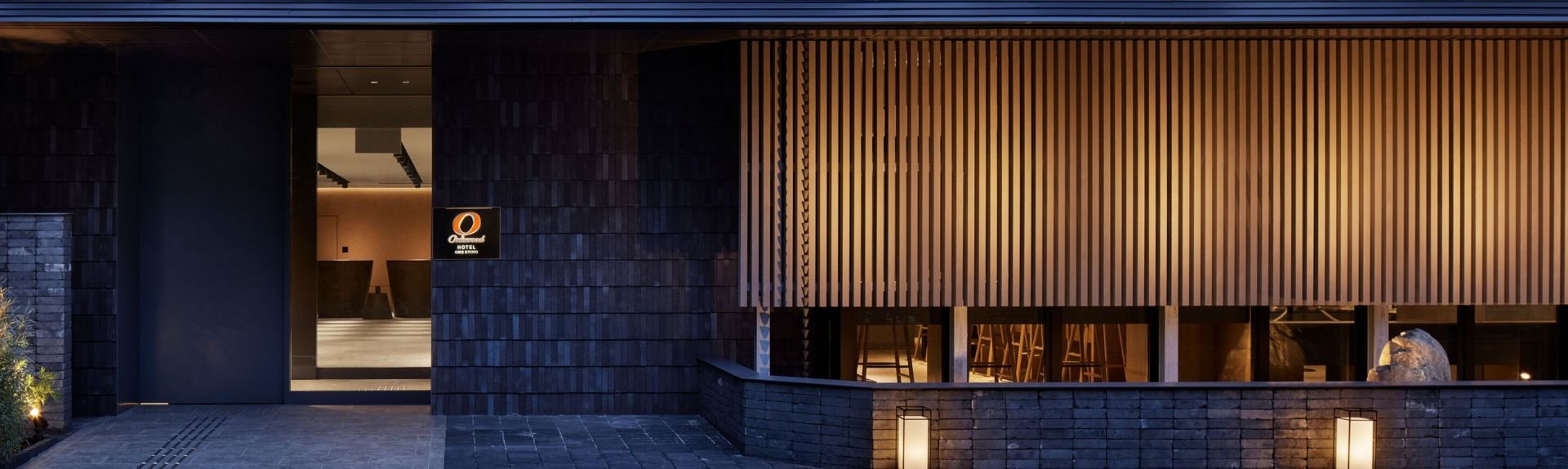 オークウッドホテル京都御池 概要 デスクトップモバイル