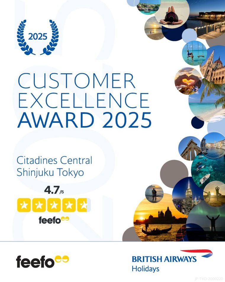 <strong>British Airways HolidaysCustomer Excellence Award 2025</strong></br>British Airways HolidaysCustomer Excellence Award 2025<br />Citadines Central Shinjuku Tokyo