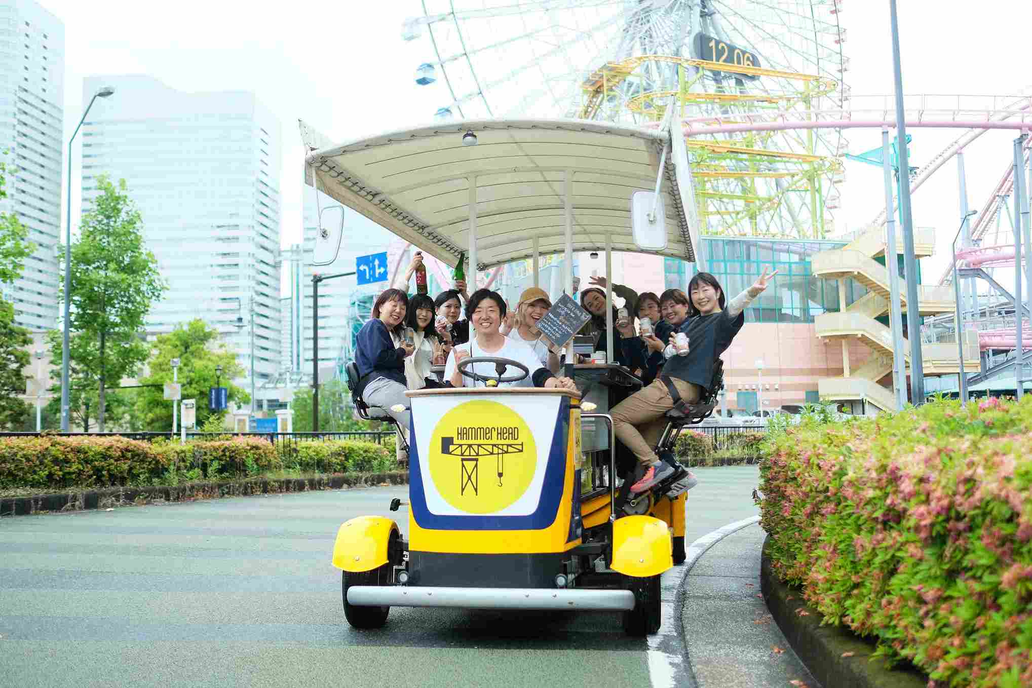 beerbike2026 | Citadines Harbour Front Yokohama | English
