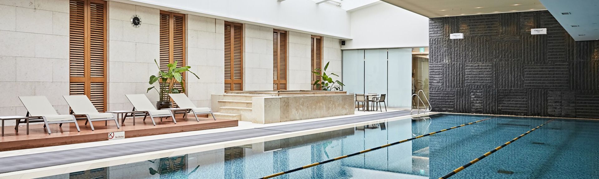 オークウッドプレミア・コエックスセンター・ソウルの設備バナーデスクトップ