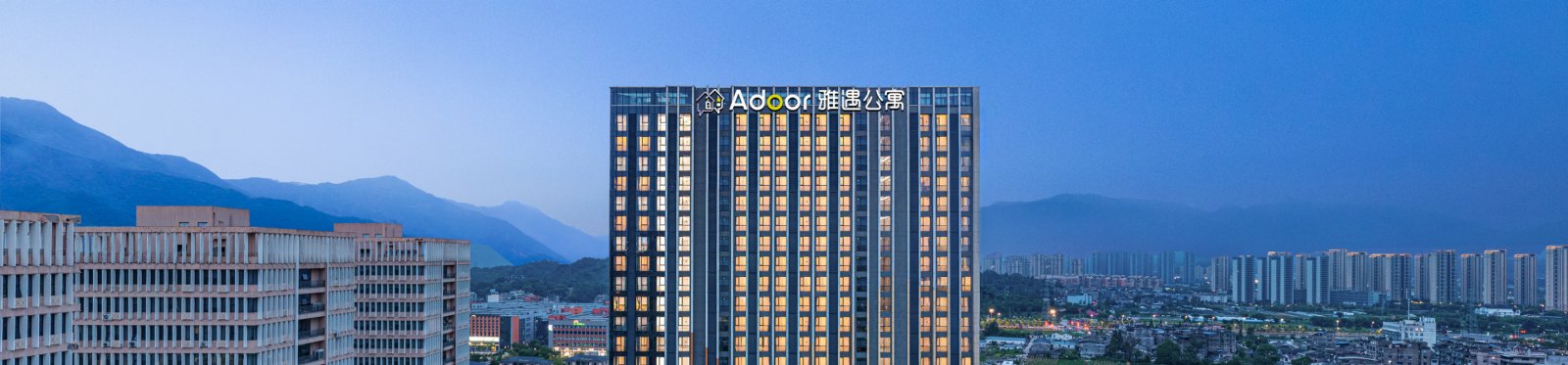 Adoor Apartment Wenzhou (Louqiao)