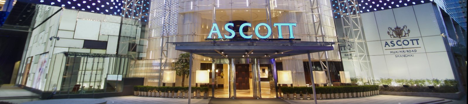 Ascott Huai Hai Road Shanghai Sr China Shanghai Huahai Asc