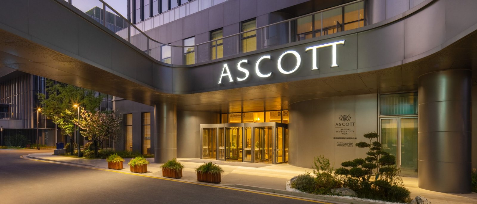 Ascott Liangxi Sci Tech City Wuxi