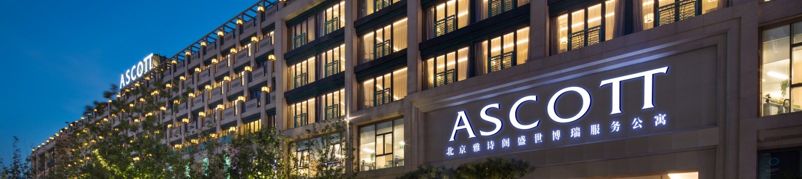 SR China Ascott Riverside Garden Facade01 HR New Name
