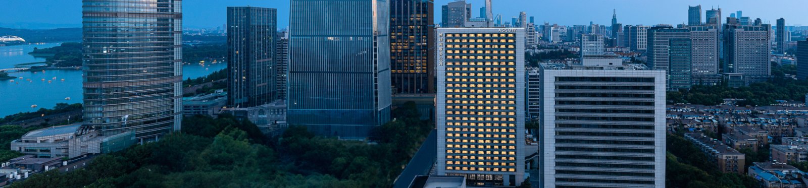 Ascott Xuanwu Lake Nanjing