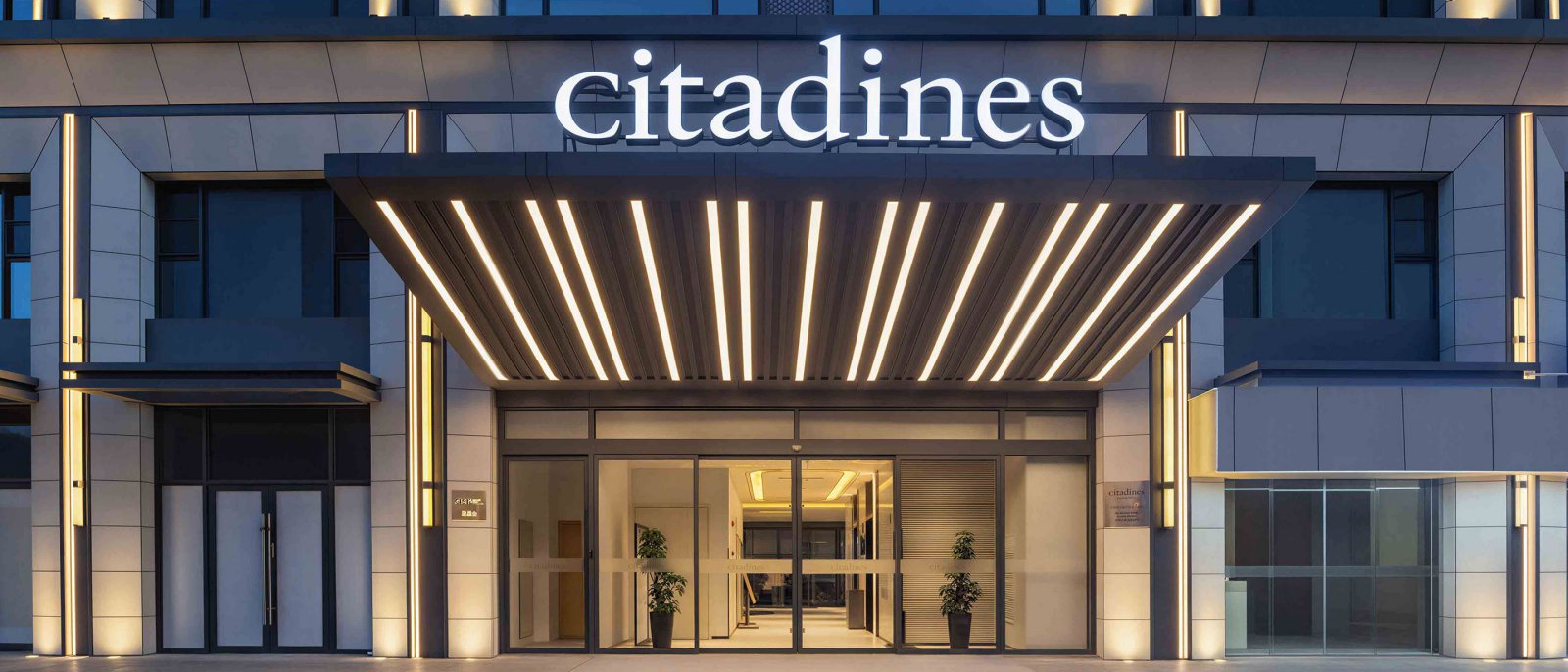 Citadines Luyang Hefei