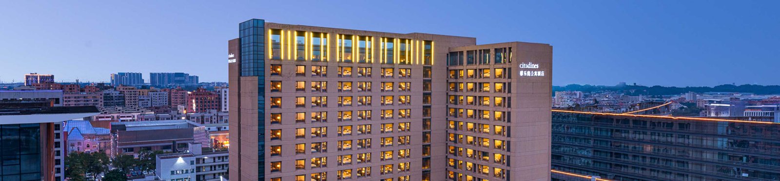 citadines nanhai foshan