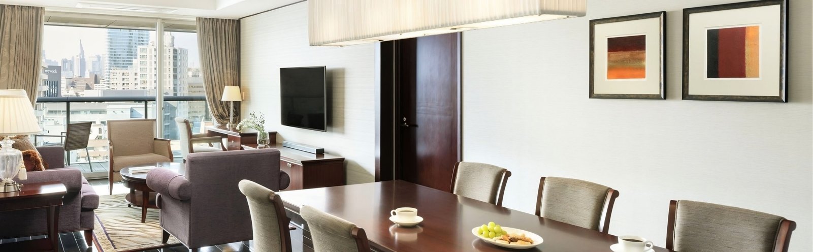 Oakwood Premier Tokyo Midtown Apartment Banner Desktop