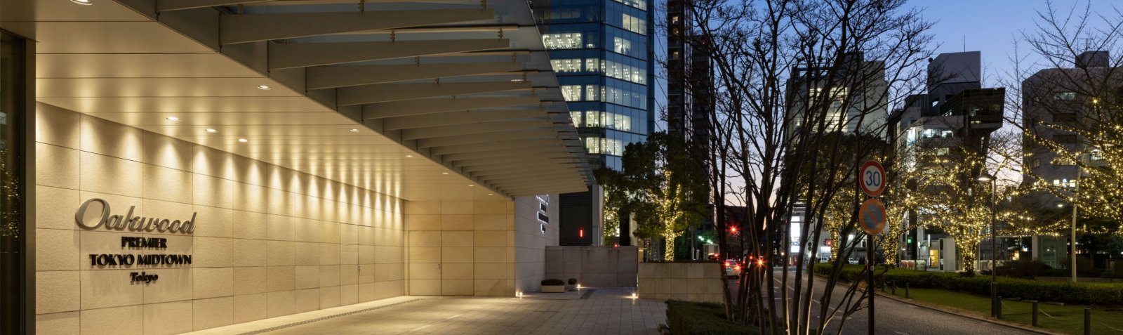 Oakwood Premier Tokyo Midtown Overview Banner Desktop
