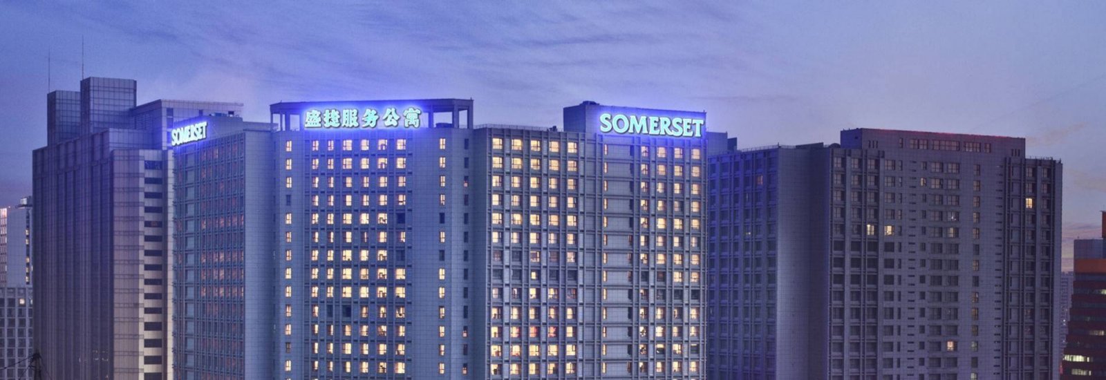 Overview Sr China Shenyang Heping Somerset