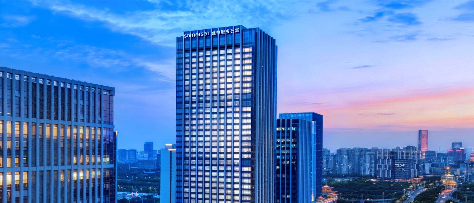 Somerset Jimei Xiamen