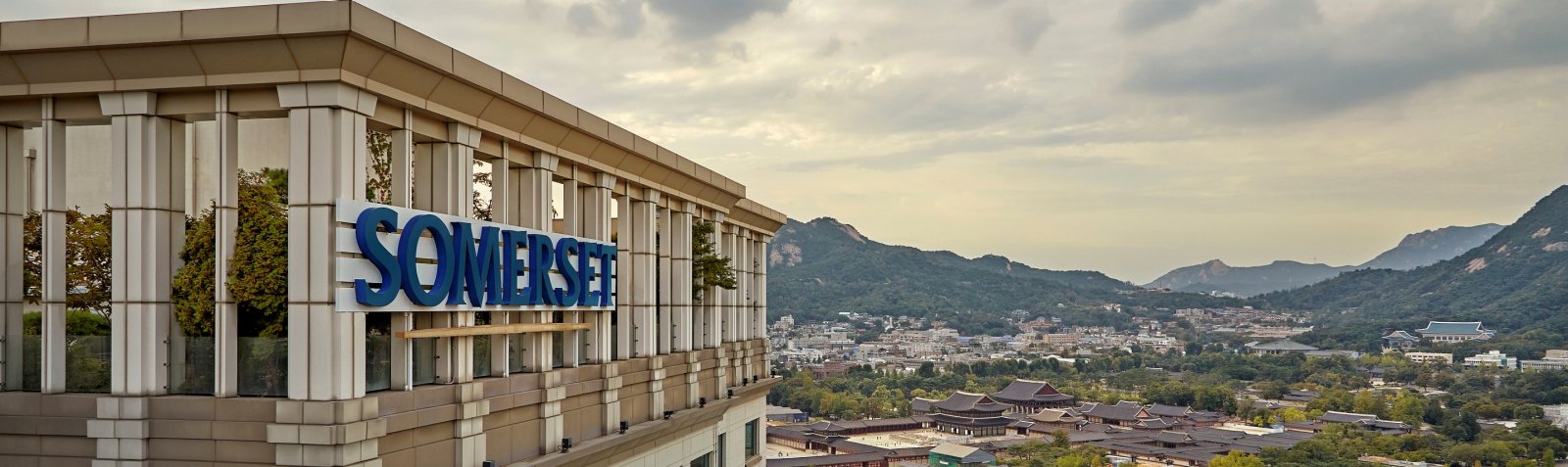 Somerset Palace Seoul Amenities Desktop Banner